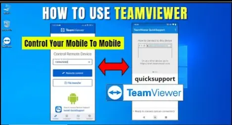 TeamViewer Software Download